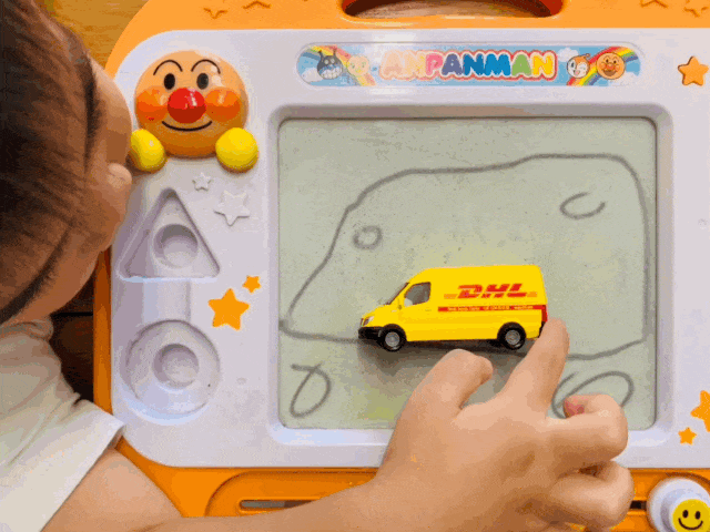 小笼包进托班啦