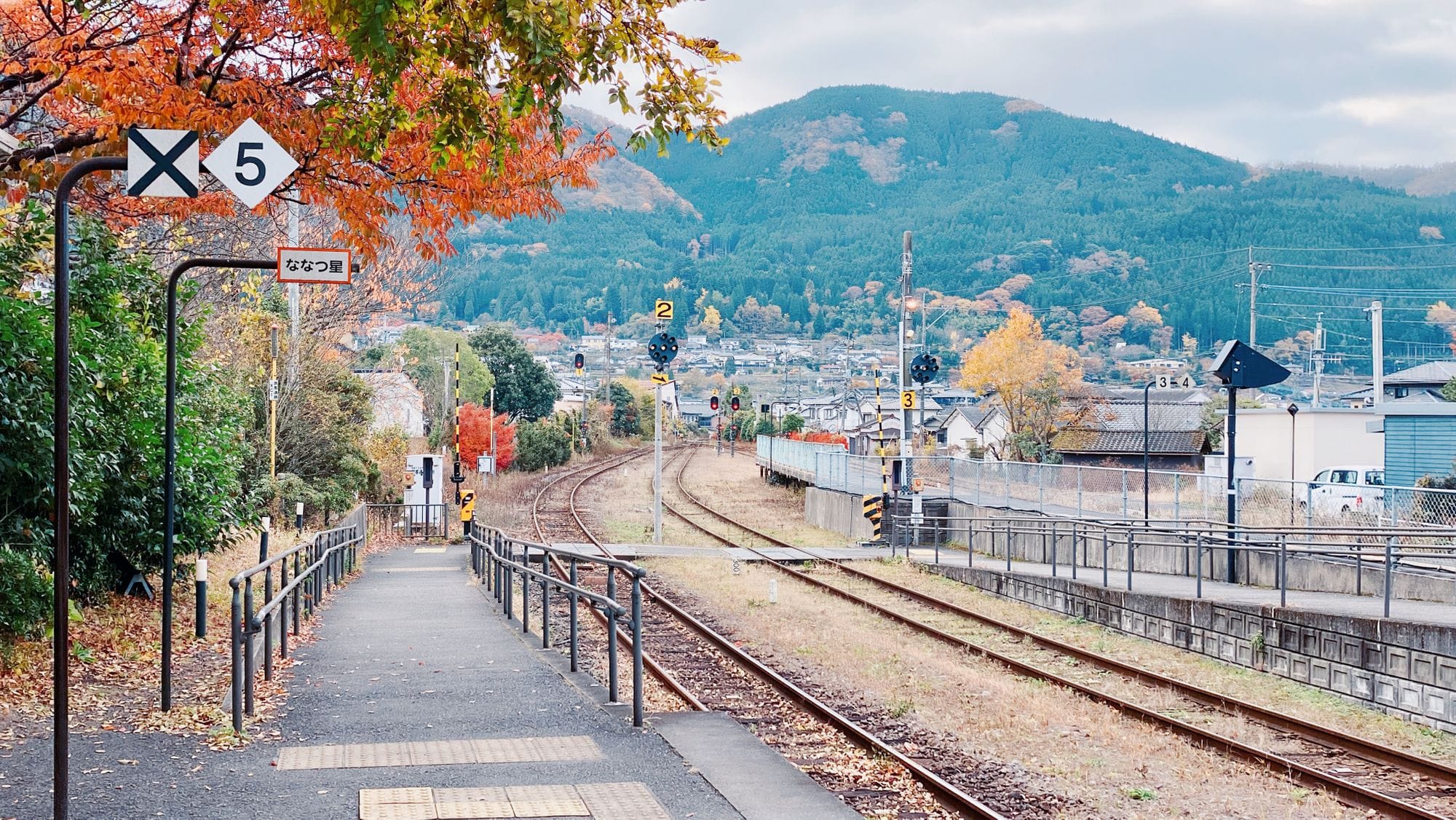 北九州亲子之旅