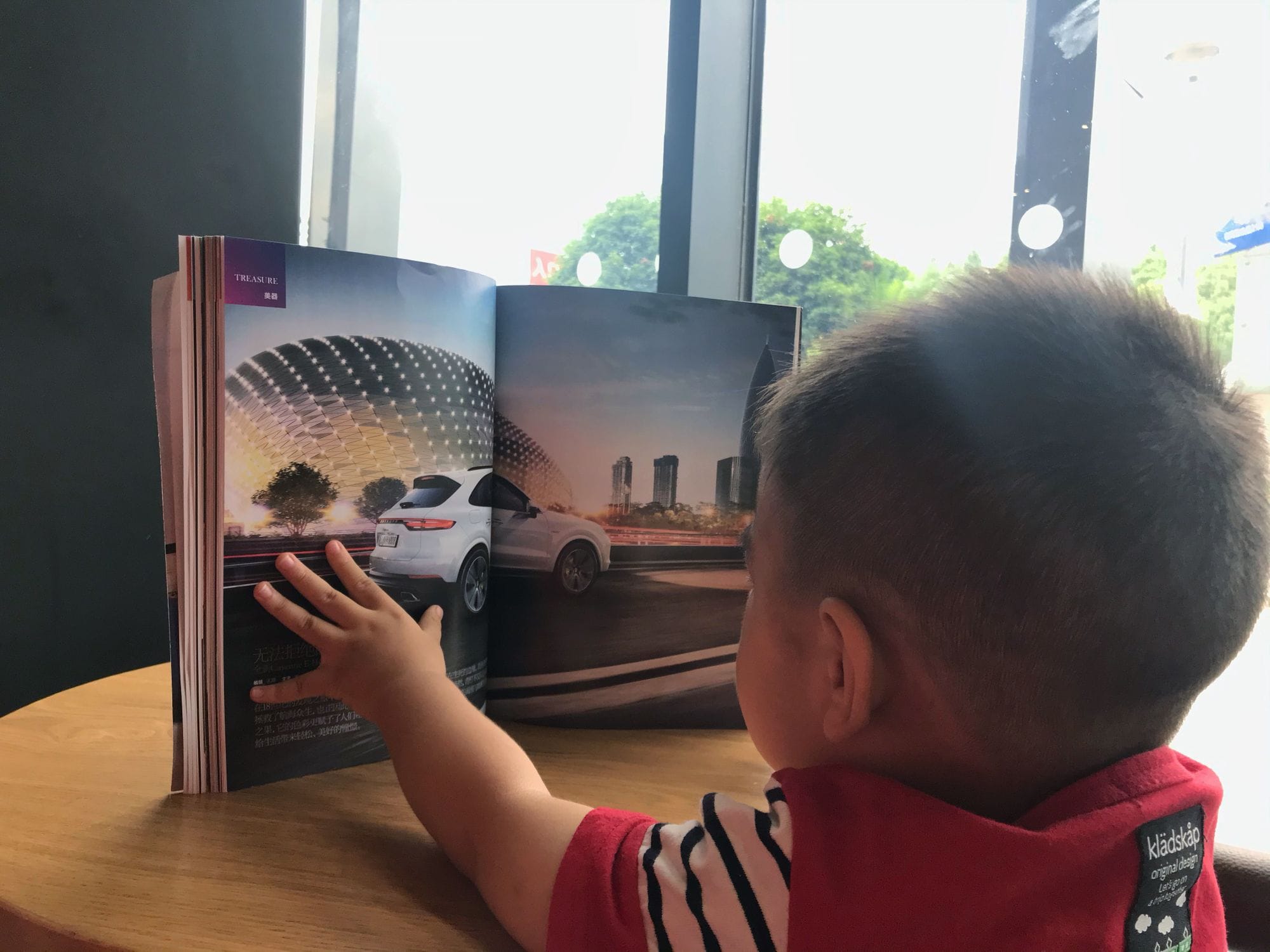 小笼包的两岁半