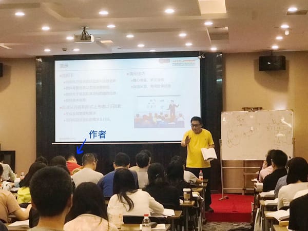 一位 PMPer 5A 通过后的备考回忆录